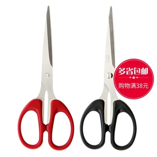 得力6034办公美工剪刀 学生家用不锈钢剪纸刀手工裁纸刀剪纸刀