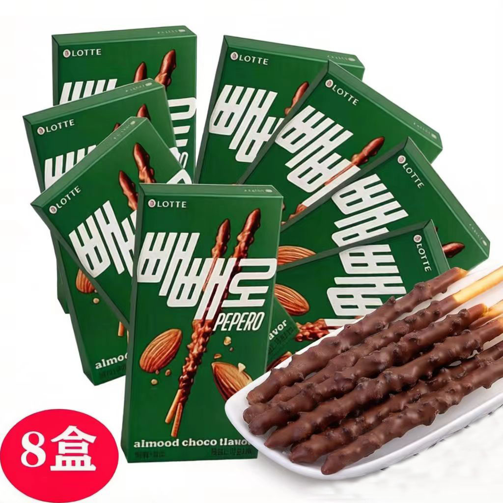 韩国进口零食 乐天扁桃仁巧克力棒32g 扁桃杏仁饼干 休闲食品