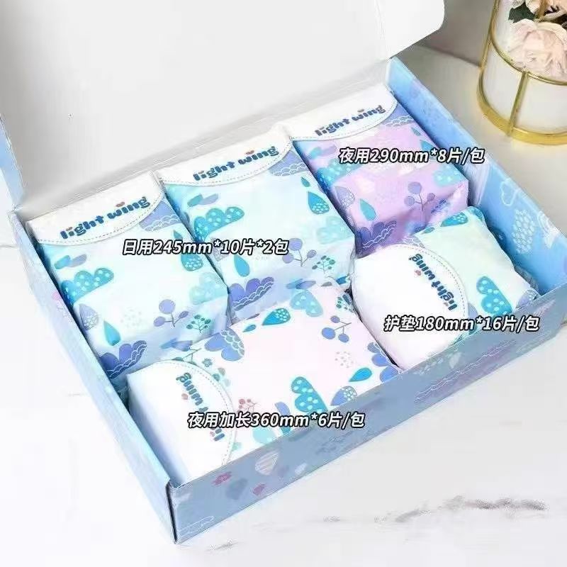 组合装韩国轻翼纯棉卫生巾