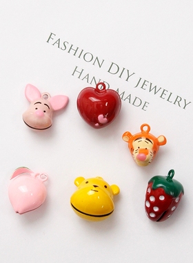 抖音insDIY饰品配件卡通铃铛彩色动物造型铜铃铛宠物挂件手链铃铛