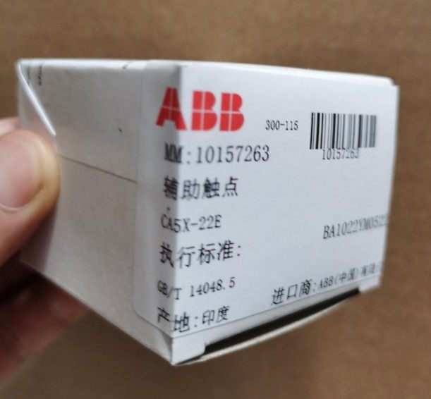 原装abb接触器附件 辅助触点 ca5x-22e