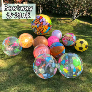 充气沙滩球儿童早教卡通水球塑料球水上玩具彩色球海洋球 BESTWAY