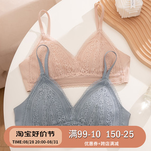果冻法式内衣女小胸聚拢薄款平胸专用不空杯文胸防下垂胸罩女士