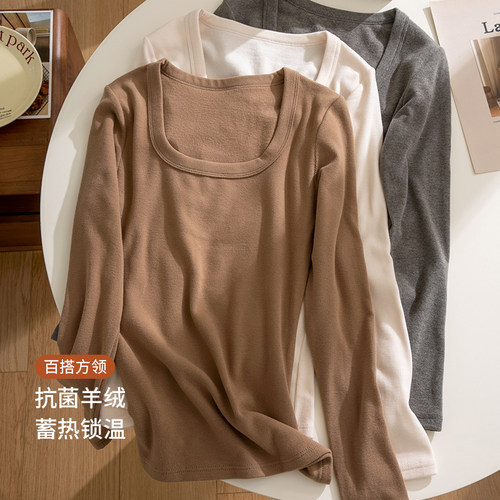 抗菌羊绒法式方领大气显瘦保暖衣