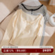 抗菌羊绒自发热带胸垫女士打底保暖内衣2024新款 女秋冬纯棉长袖