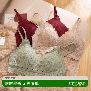 法式 聚拢小胸平胸专用aa杯三角杯文胸白色蕾丝胸罩 内衣女夏天薄款