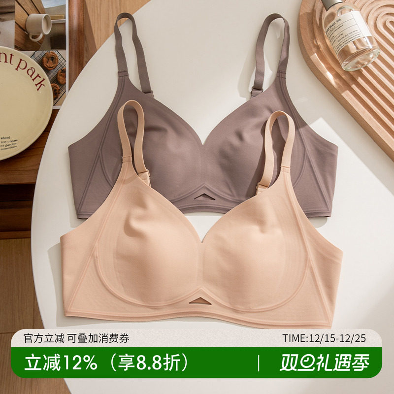 内衣收副乳云感超薄款兔耳朵