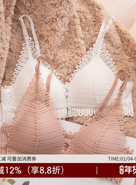 法式前扣美背文胸性感聚拢小胸三角杯白色内衣女薄款2022新款胸罩