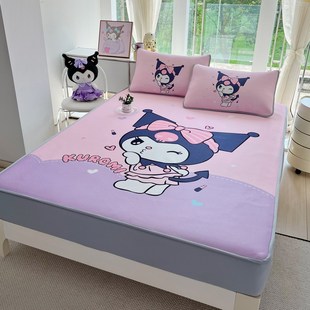 库洛米冰丝凉席两三件套0.9m1.35床笠款夏天幼儿园空调席子60*135