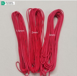 超强耐磨大力马绳高强度PE编织尼龙绳耐酸碱耐晒高分子聚乙烯红色