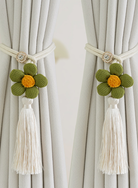 窗帘绑带简约清新花朵创意装饰纱帘收纳扎束带窗帘扣环夹K-374