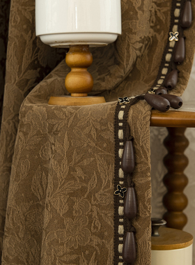 窗帘高端帘头幔头穗子中古风花边立边黑色咖色木头吊珠辅料M-952