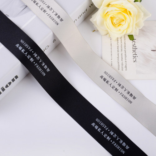 窗帘侧边包边条工艺边织带logo边