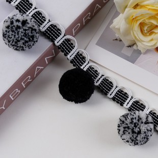 窗帘小绒球花边装饰边黑色装饰带立边流苏毛线毛绒毛球辅料M-616