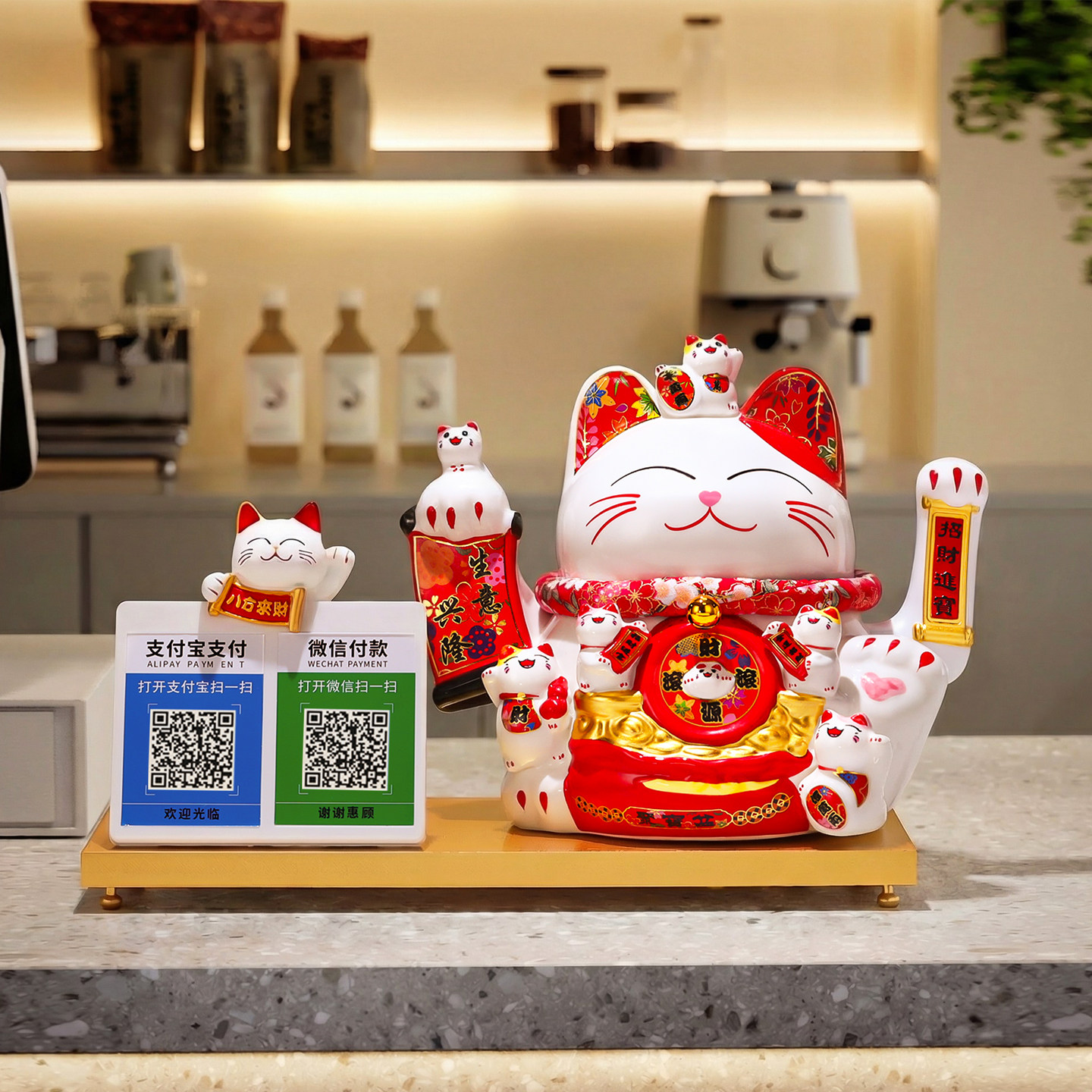 招财猫收钱二维码摆件店铺收银柜台前台自动招手发财猫新店开业礼