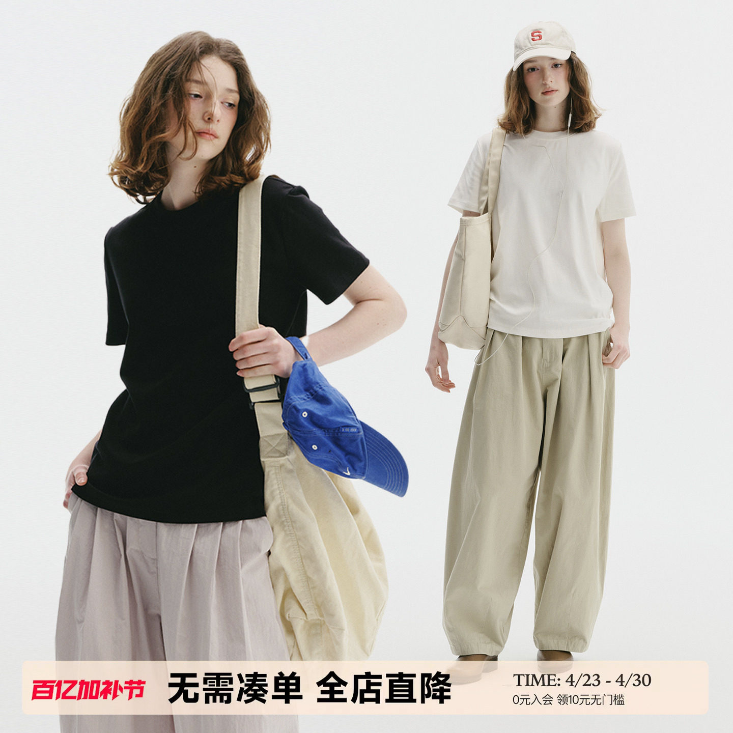 UNRETRO 250G重磅精梳棉基础款正肩短袖T恤女宽松纯色圆领打底衫