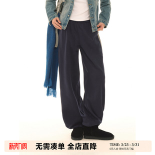 女春秋抽绳直筒宽松运动长裤 UNRETRO二胖工作室 复古束脚针织卫裤