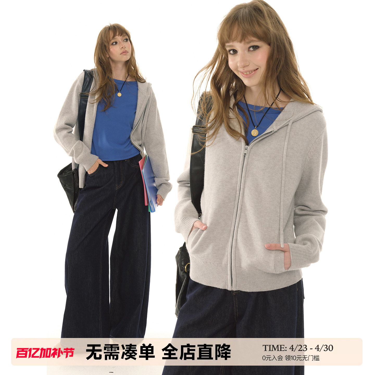 UNRETRO 重工复古灰色针织毛衣女春秋小个子慵懒卫衣加厚拉链外套