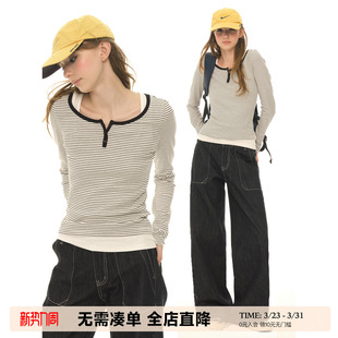 复古打底衫 UNRETRO 叠穿内搭美式 T恤女春秋修身 上衣 圆领条纹长袖