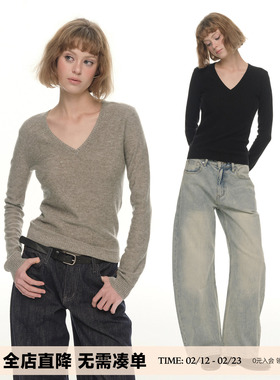 UNRETRO羊毛混纺V领针织衫女秋冬修身百搭打底衫黑色气质长袖上衣