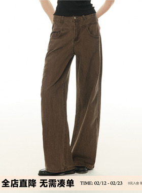 UNRETRO 复古水洗做旧咖色休闲直筒裤女春秋款高腰显瘦阔腿工装裤