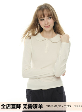 UNRETRO天丝白色基础娃娃领针织打底衫女长袖早春新款百搭叠穿T恤