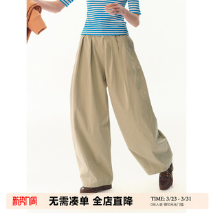 长裤 女廓形宽松直筒休闲阔腿工装 复古松弛感全棉气球裤 UNRETRO