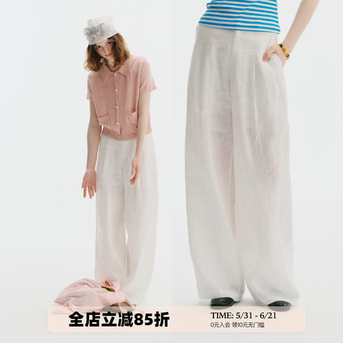 UNRETRO莱赛尔亚麻有氧裤