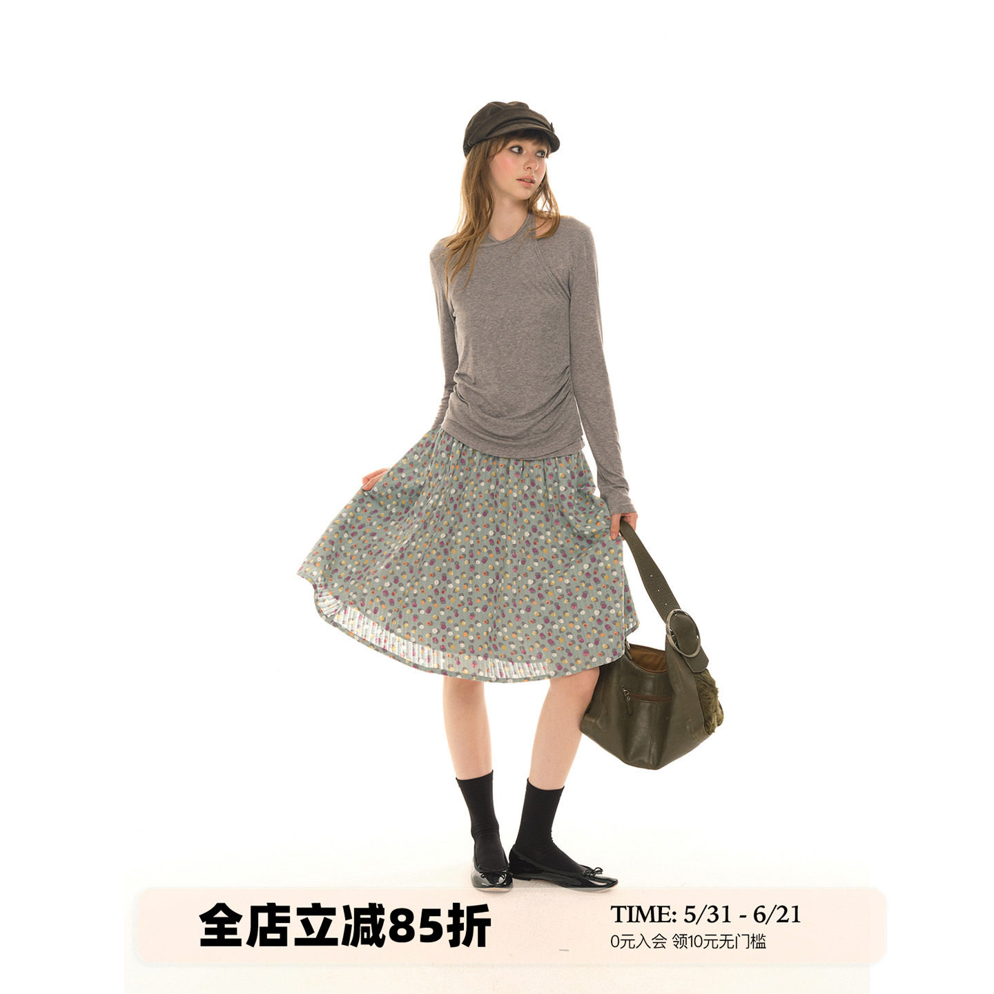 UNRETRO复古全棉高腰彩色波点半身裙女小个子甜酷少女宽松A字伞裙