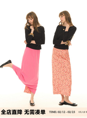 UNRETRO【双面穿】复古松紧腰直筒碎花半身裙女高腰显瘦A字长裙