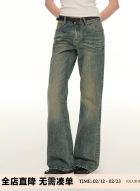 UNRETRO 脏脏裤做旧水洗直筒牛仔裤女显瘦宽松阔腿裤拖地休闲裤子