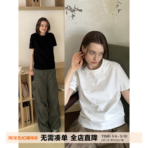 UNRETRO纯色短款短袖T恤女内搭