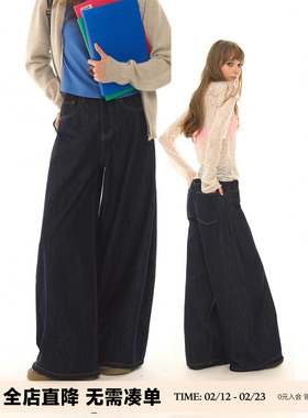 UNRETRO 全棉原色廓形弯刀牛仔裤女复古宽松高腰显瘦休闲阔腿长裤