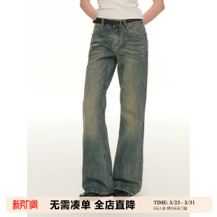 拖地休闲裤 UNRETRO 女显瘦宽松阔腿裤 做旧水洗直筒牛仔裤 子 脏脏裤