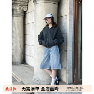清仓 开衫 UNRETRO 复古重磅砂洗做旧连帽卫衣女短款 外套 美式