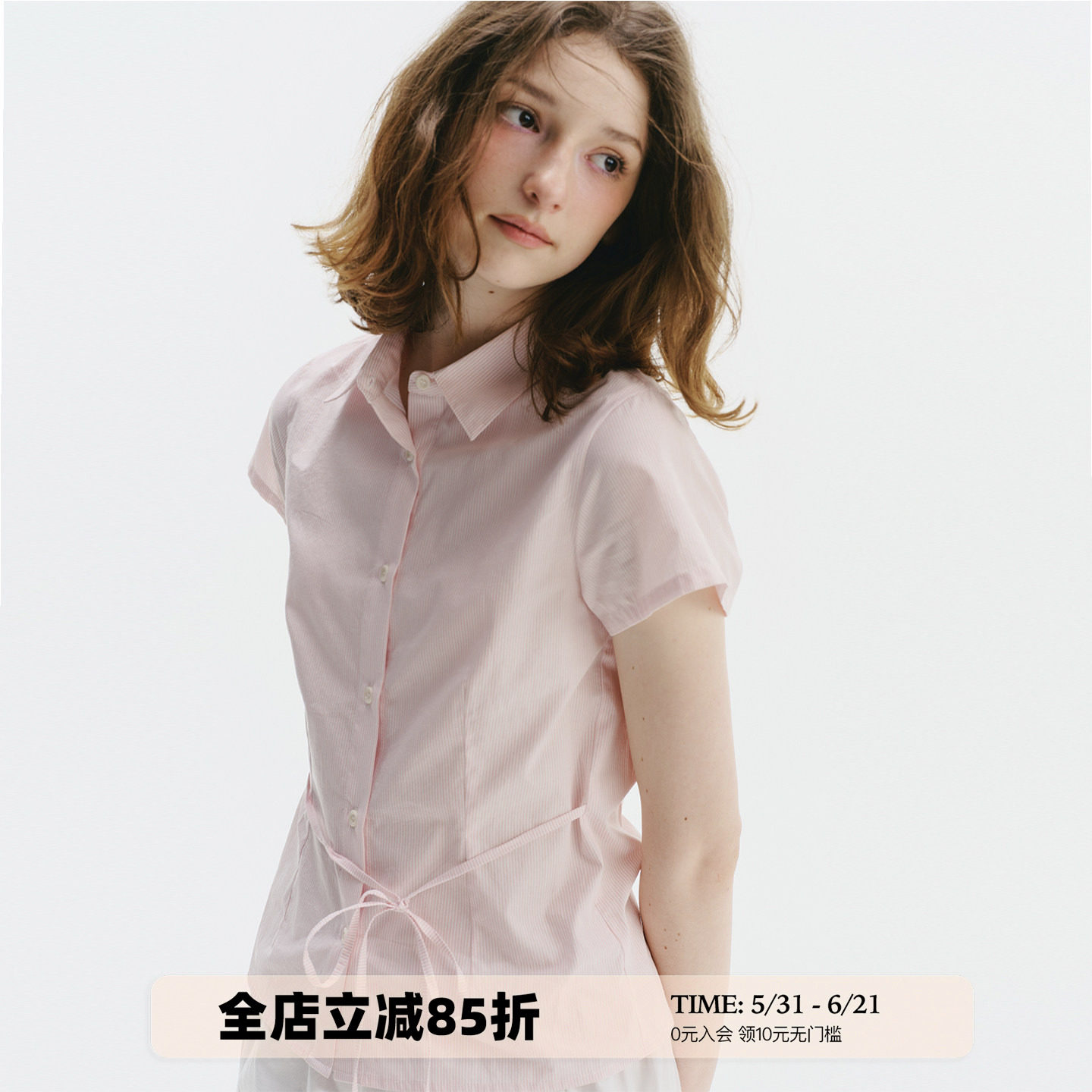 UNRETRO系带收腰设计条纹短袖衬衫女夏甜酷少女修身纯棉休闲衬衣