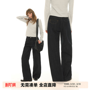 宽松百搭复古深蓝色休闲阔腿裤 女春秋新款 原色直筒牛仔裤 UNRETRO
