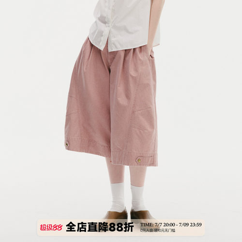 UNRETRO复古松弛感阔腿七分裤