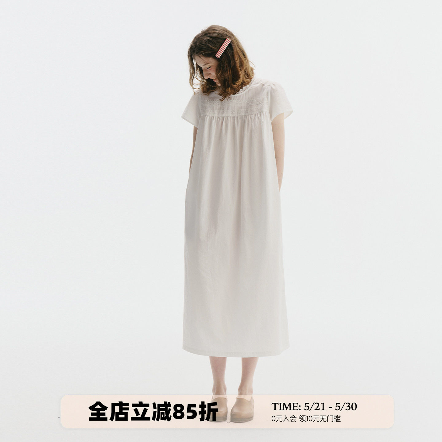 UNRETRO 夏日法式公主风蕾丝花边超宽松连衣裙女圆领长款娃娃裙