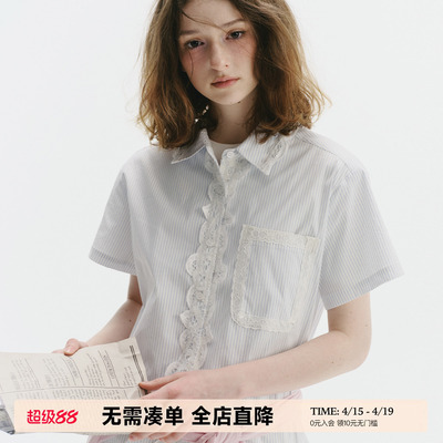 UNRETRO法式复古花边蕾丝衬衫