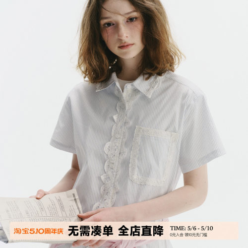 UNRETRO法式复古花边蕾丝衬衫