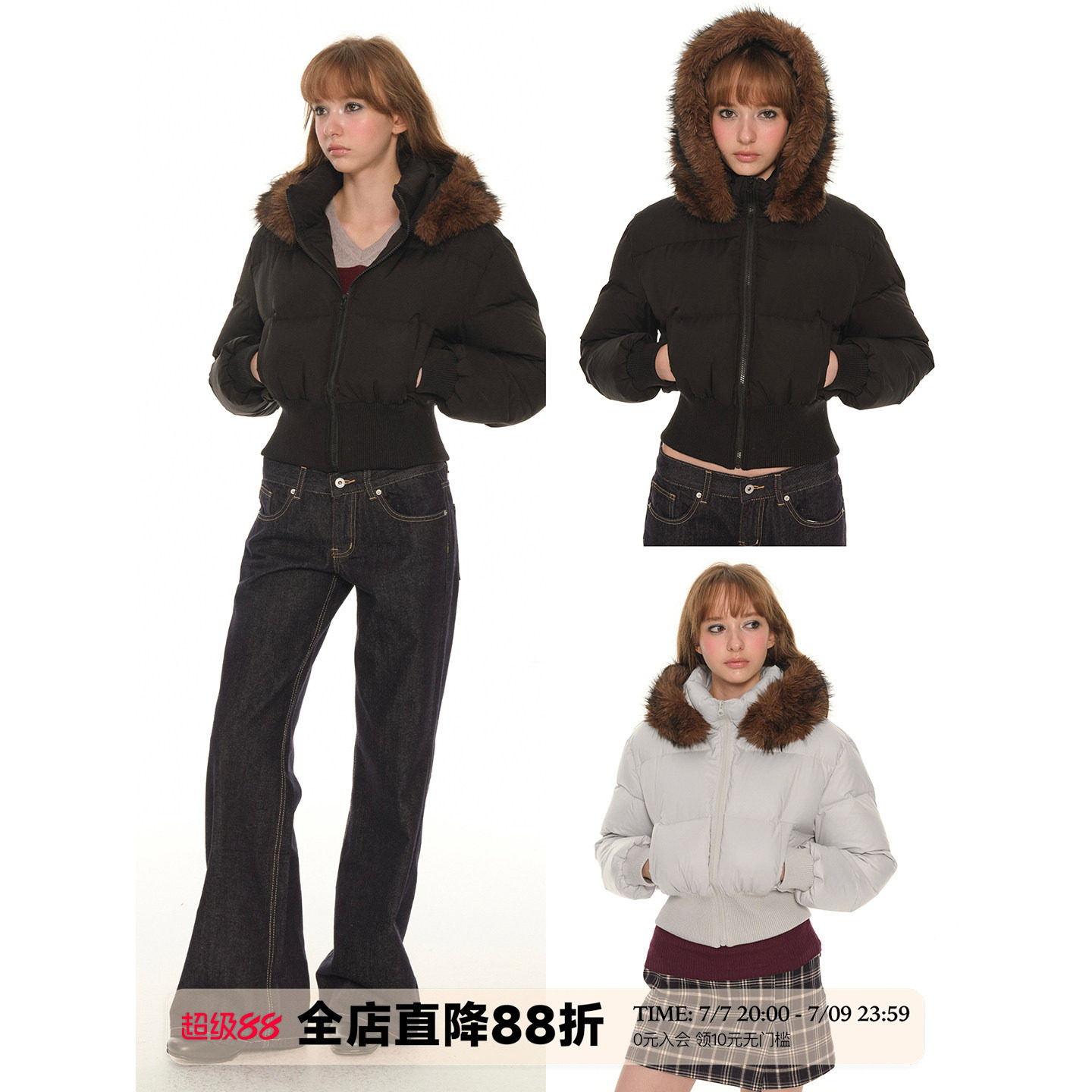 UNRETRO 短款黑色收腰羽绒服女冬季保暖大毛领小个子加厚修身外套