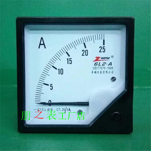 卓越牌指针式励磁交流电流表6L2-25/1A 25/5A 25A机械表头互感器