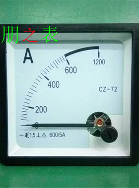 指针式交流电流表89T2 SQ-72 CZ-72 1200A 600/5A 600/1A机械表头