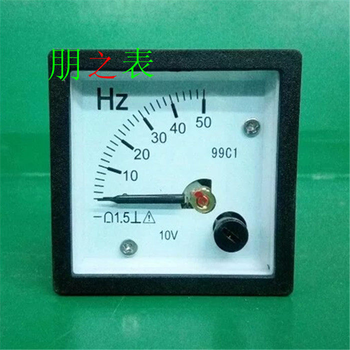 卓越牌指针式励磁直流电压赫兹频率表99C1-50HZ/10V 20mA机械表头