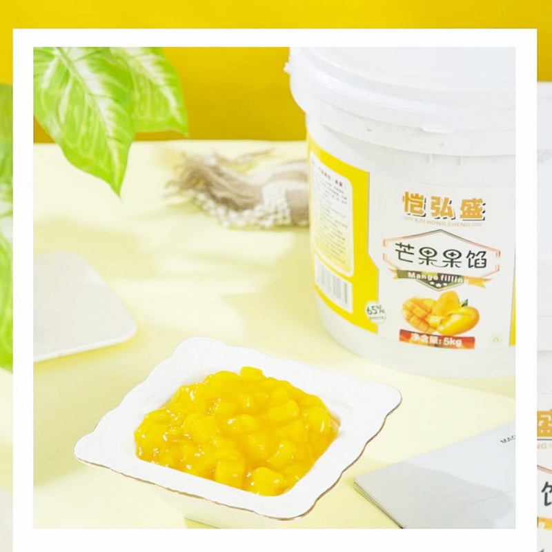 恺弘盛 芒果颗粒 烘焙原材料蛋糕慕斯千层奶茶料馅料商用5kg果酱