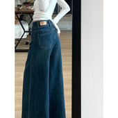 双扣设计感宽松直筒拖地裤 深蓝色阔腿牛仔裤 2025新款 秋季 女款 爆款