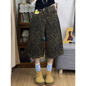 新款 女夏季 中裤 大码 子 美式 胖mm宽松显瘦阔腿七分中裤 豹纹牛仔短裤