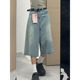 复古高腰宽松阔腿显瘦直筒中裤 新款 女夏季 浅蓝色水洗七分牛仔短裤