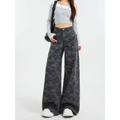 高腰宽松显瘦垂感直筒裤 女2026春秋新款 子 复古迷彩阔腿牛仔裤 美式